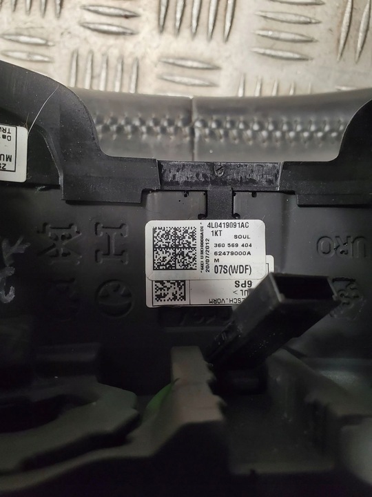 фото №7, Audi a4 s4 b8 8k 2013 з спереди руль