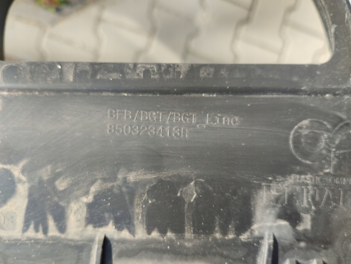 фото №7, Renault megane iv hb ползун крепление бампера зад 850323413r