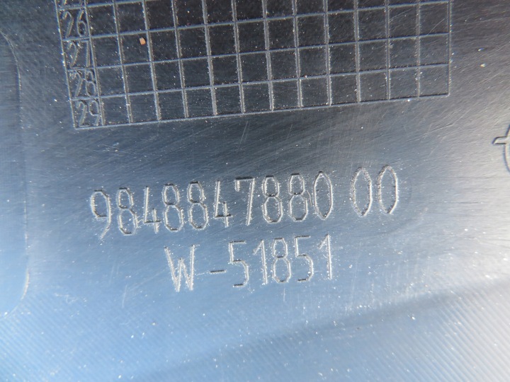фото №13, Opel mokka b ii 2022 молдинг двері перед права 9848847880