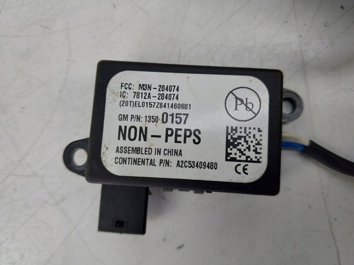 фото №7, Замок запалювання ключ 13383062 13500157 20939745 opel astra iv j