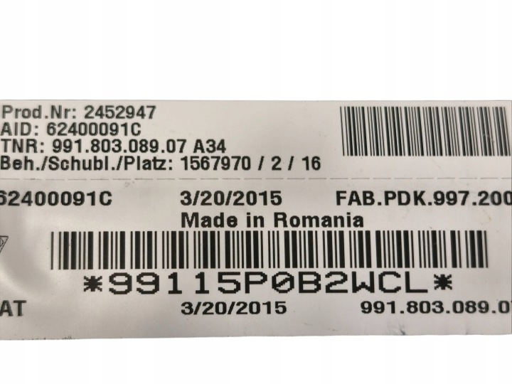 фото №7, Подушка безопасности водителя все porsche 911 991 99180308907