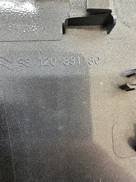 фото №8, Citroen c3 iii крышка заливка топлива 9812083180