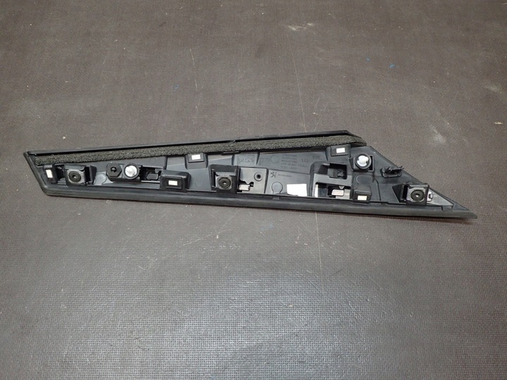 фото №6, Кришка зад планка накладка peugeot 2008 ii 2