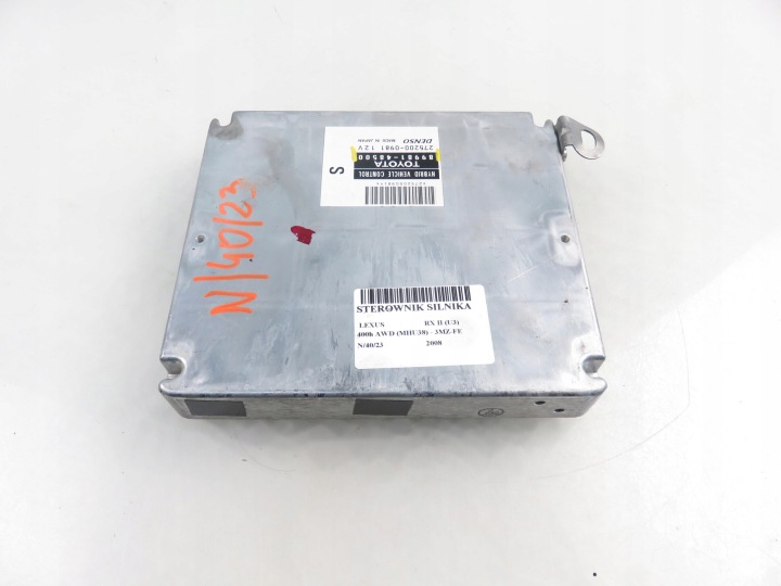 фото №5, Блок управления  lexus rx ii 3.3 400h 8998148500