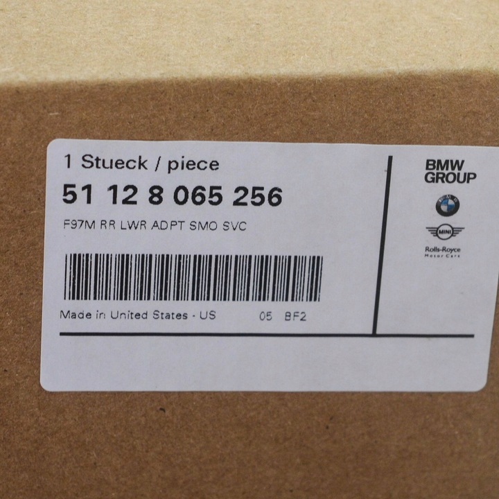 фото №8, Bmw x3 m f97 rear бампер cover reinforcement 51128065256