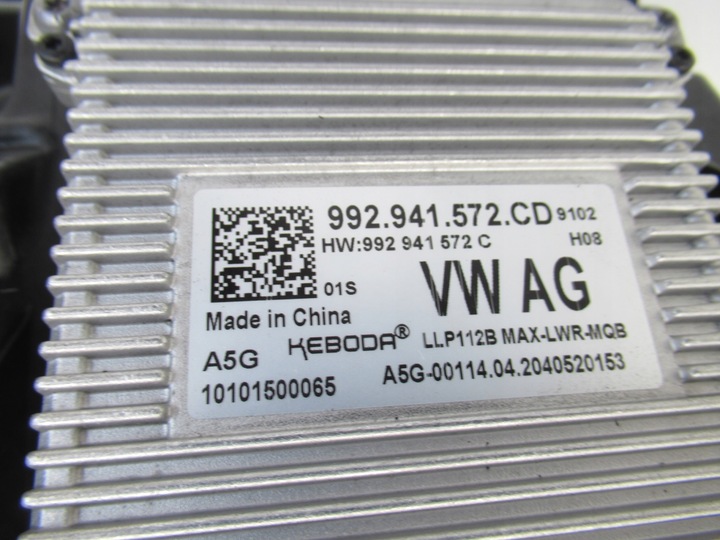 фото №6, Skoda octavia 4 iv 5e4 полный led лампа левая 5e4941015a