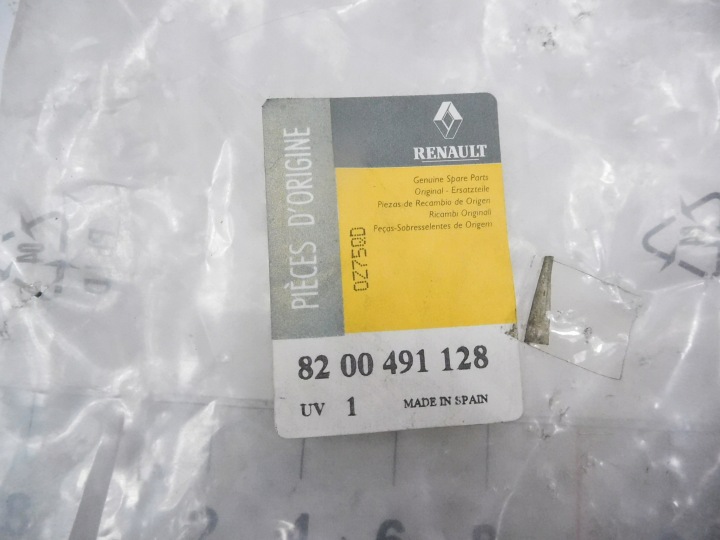 фото №5, Корпус консоли renault megane ii 8200491128