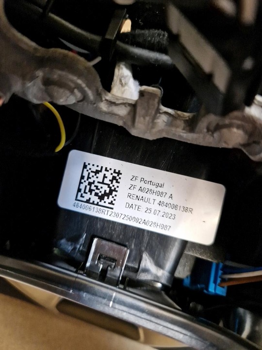 фото №5, Кермо червона синя nić clio v пелюстки