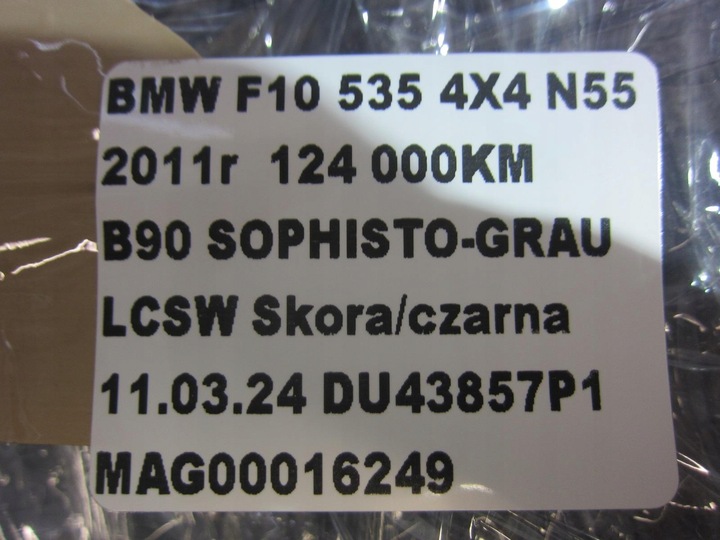 фото №9, Bmw 5 f10 жгут правый перед передняя лампы ксенон штекеры ahl 9250777