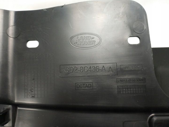 фото №5, Land rover evoque ii 2 решітка радіатора решітка двигуна. k-ce