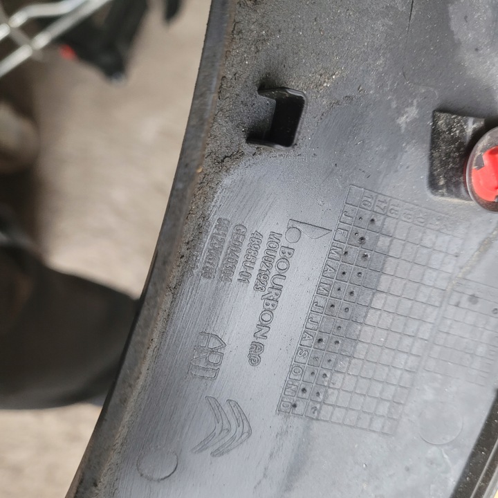 фото №7, Планка крила зад правий citroen c3 iii