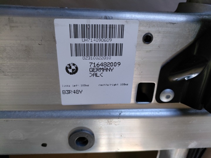 фото №5, Bmw e88 дуга безопасности подголовники