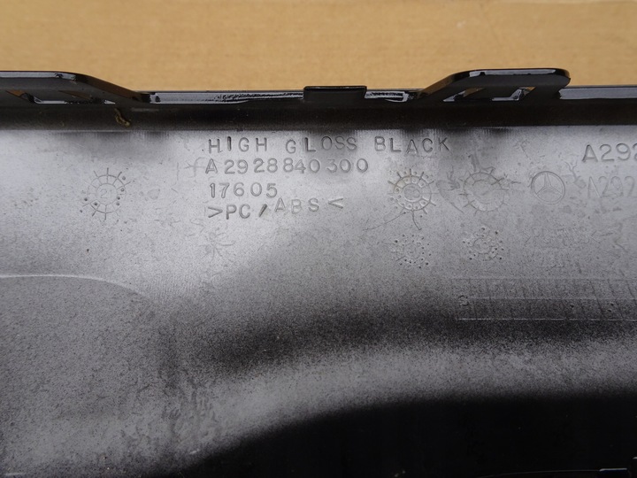 фото №15, Mercedes gle c292 amg диффузор бампера зад заднего a2928840300