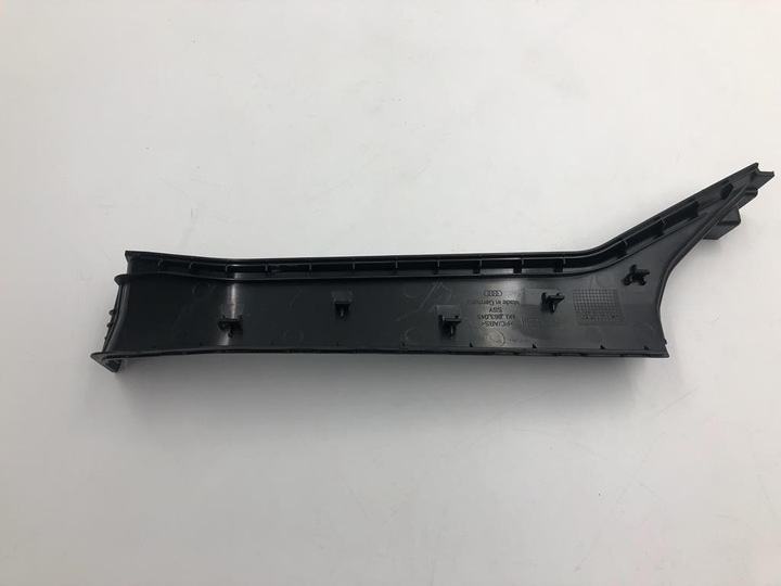 фото №7, Защита обшивка туннеля левая audi e-tron 4kl863045