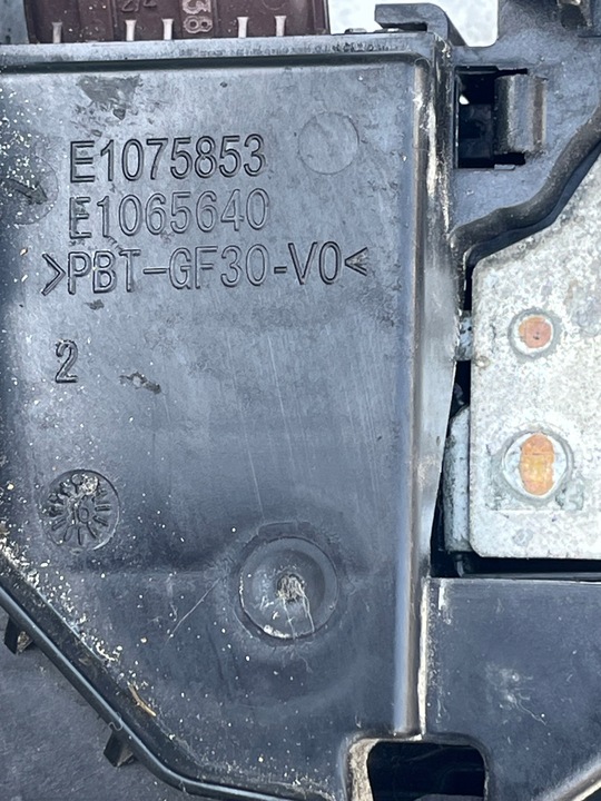фото №7, Модуль блок управления акумулятора citroen c4 picasso ii 9675350280