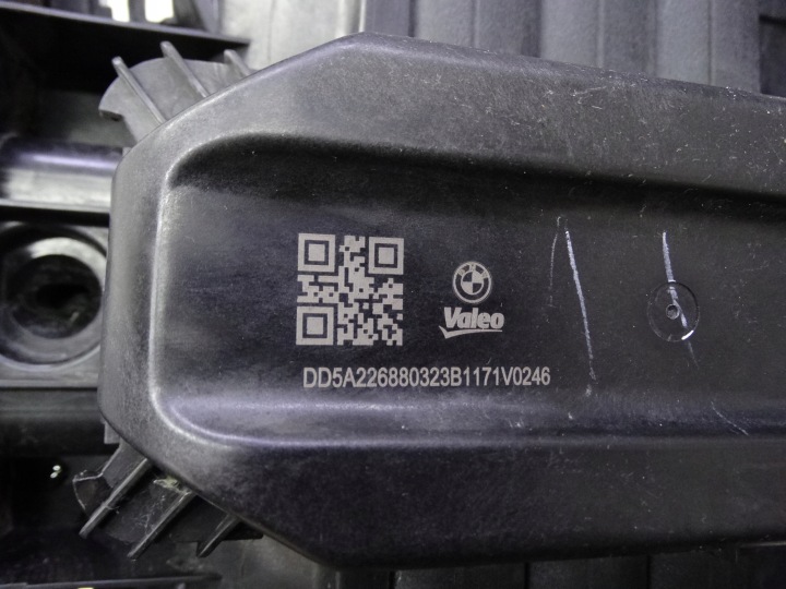 фото №12, Bmw ix3 g08 2020+ ролета руль воздуха жалюзи 5a22688 оригинальная