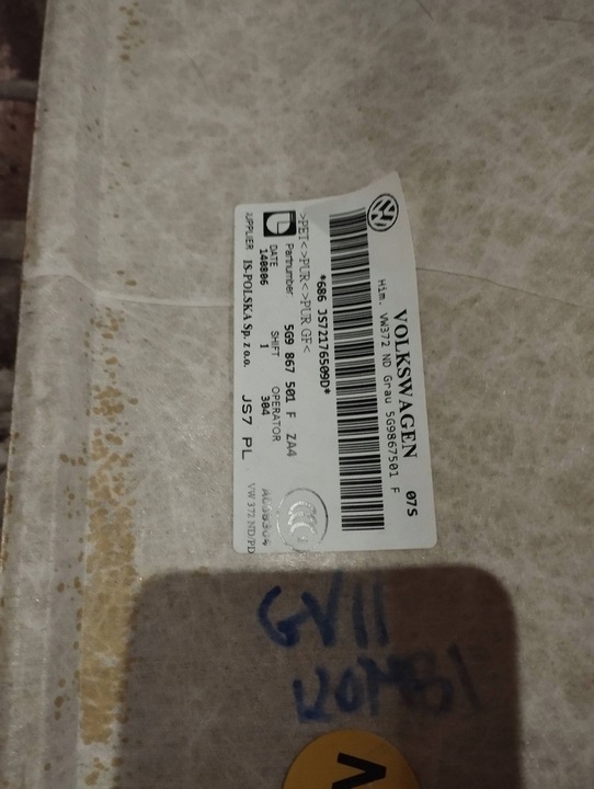 фото №6, Стеля світла 5g9867501f volkswagen golf vii універсал 2014- рік