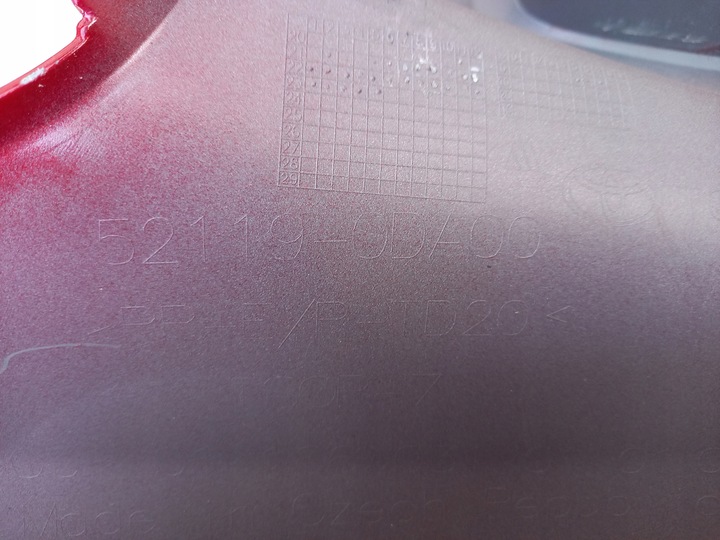 фото №9, Toyota yaris iv 4 бампер переднее решётка решётка