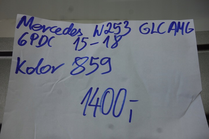 фото №11, Бампер зад mercedes glc w253 amg 6pdc 15-18 859