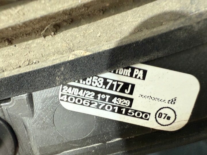 фото №10, Audi q5 80a рестайлинг планка левая na крыло переднее