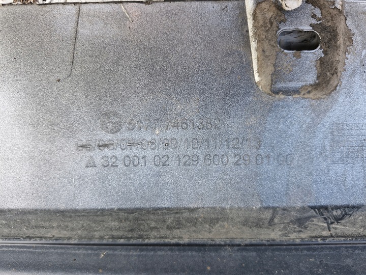 фото №6, Bmw 1 f40 2 f44 планка порогова права 7461382