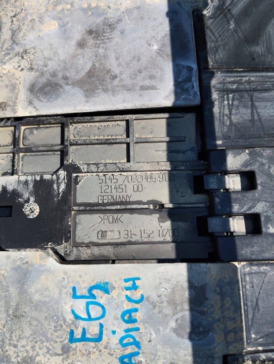 фото №7, Bmw 7 e65 бардачок консоли средний 7032886 dekor дерево