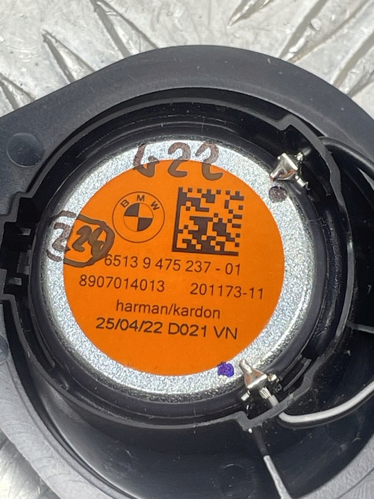 фото №7, Bmw g15 g16 g22 g82 динамик harman кардон 9475237