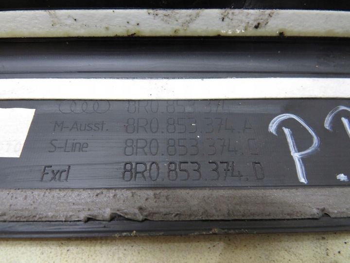 фото №7, Планка захист порога праві перед audi q5 8r s-line 8r0853374