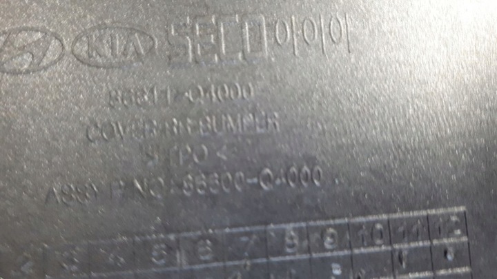 фото №11, Kia niro 2019-2021 рестайлинг бампер зад