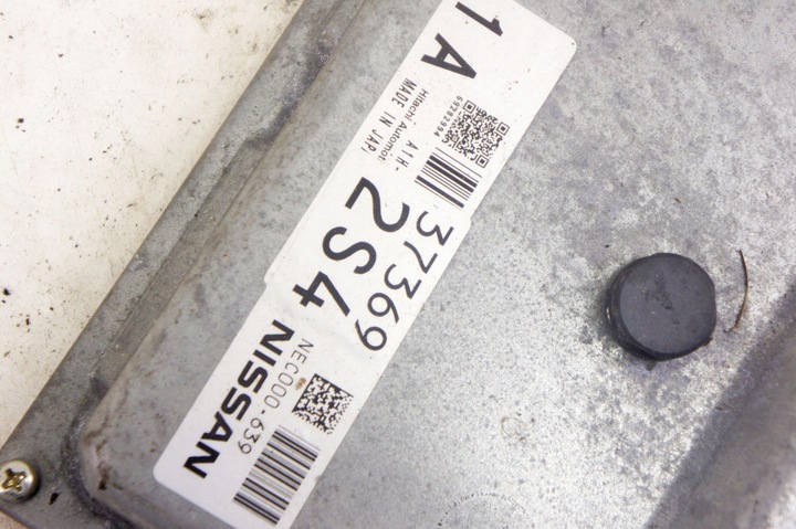 фото №5, Jk111 nissan cube iii z12 1.8i компьютер двигателя