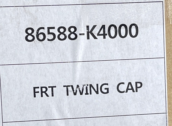 фото №9, Заглушка фаркоп перед hyundai kona 86588-k4000