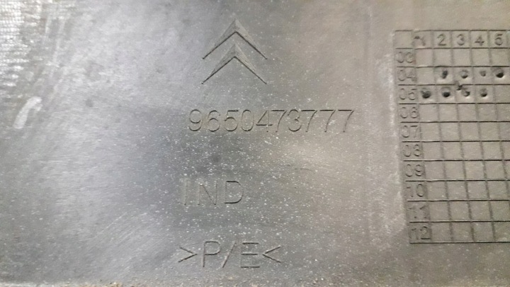 фото №11, Citroen c5 hb 04- рестайлінг бампер заднє 9650473777