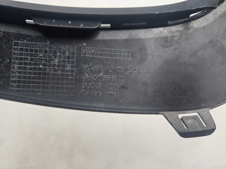 фото №12, Mercedes eqs amg v297 w297 2021 - решітка бампера перед ліве a2978853302
