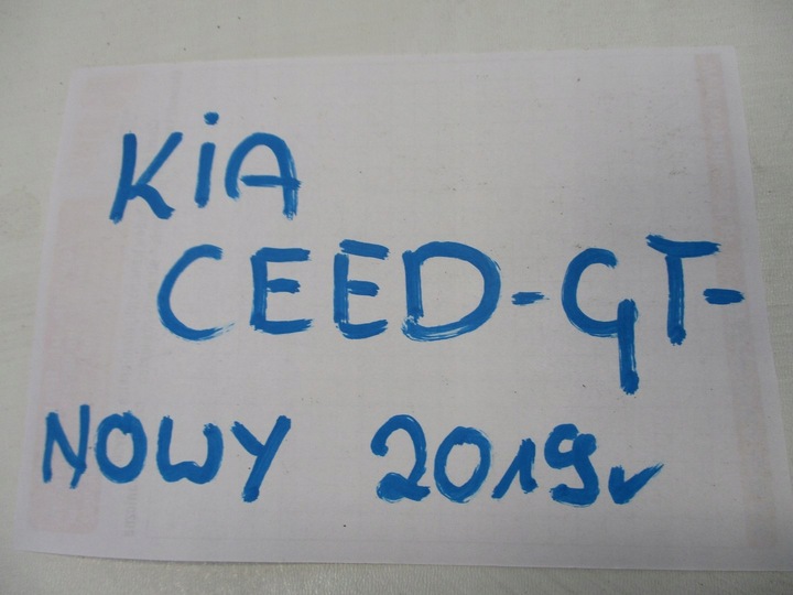 фото №9, Решётка решётка радиатора kia ceed gt 86350-j7900 2019r