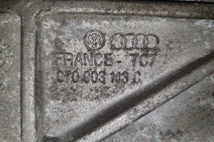 фото №6, Генератор vw transporter v t5 фургон 070903024a 2.5l дизель 96kw 2006