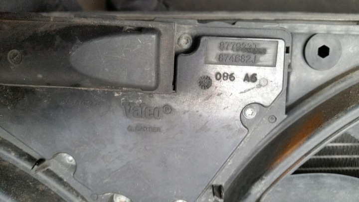 фото №3, Радиаторов радиатор opel vectra c 2.8 turbo z28net