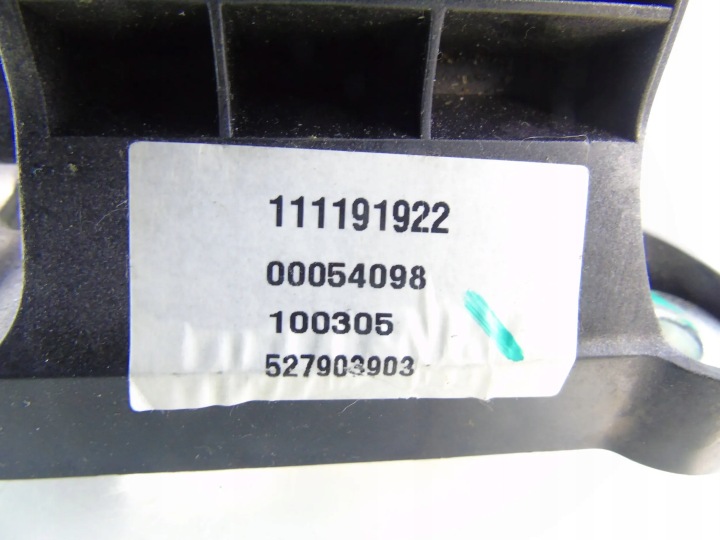 фото №7, Кулиса коробки nissan nv200 1.5 dci 111191922