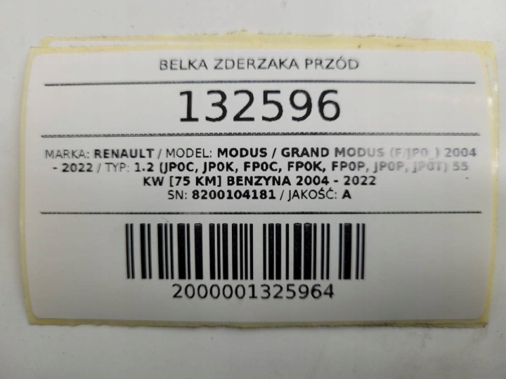 фото №13, Балка бампера перед 8200104181 renault modus 2007 eu