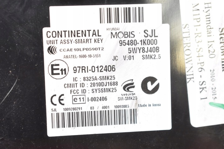 фото №7, Блок керування  модуль smart key 95480-1k000 hyundai ix20 1 i 10-15