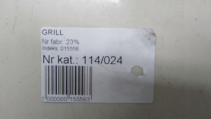 фото №10, Honda cr-v iv решётка радиатора решётка радиатор 12-14 24