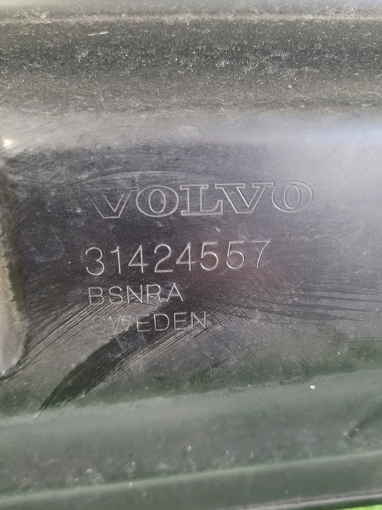 фото №11, Volvo xc60 ii 2 капот кришка двигуна оригінал oem 3142557