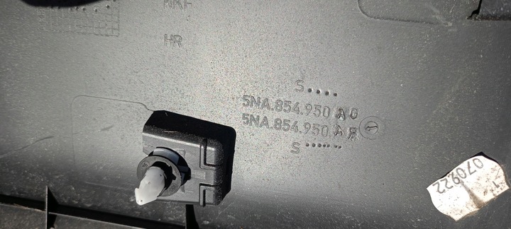 фото №10, Планка na двері передні задні vw tiguan 5na 15-20rok 5na854940 5na854940ag