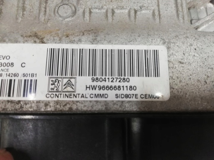 фото №5, Peugeot 308 t9 комп'ютер набір 9666681180