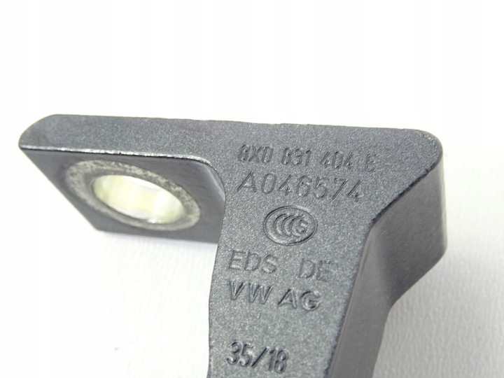 фото №4, 8x0831404b петля дверь правые зад верх lr7h vw t-roc