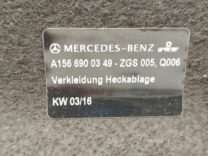 фото №6, Mercedes gla w156 x156 полиця задня багажника оригінал 13-19