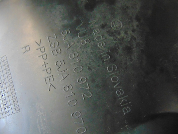 фото №6, Підкрилок правий зад seat toledo iv 5ja810972