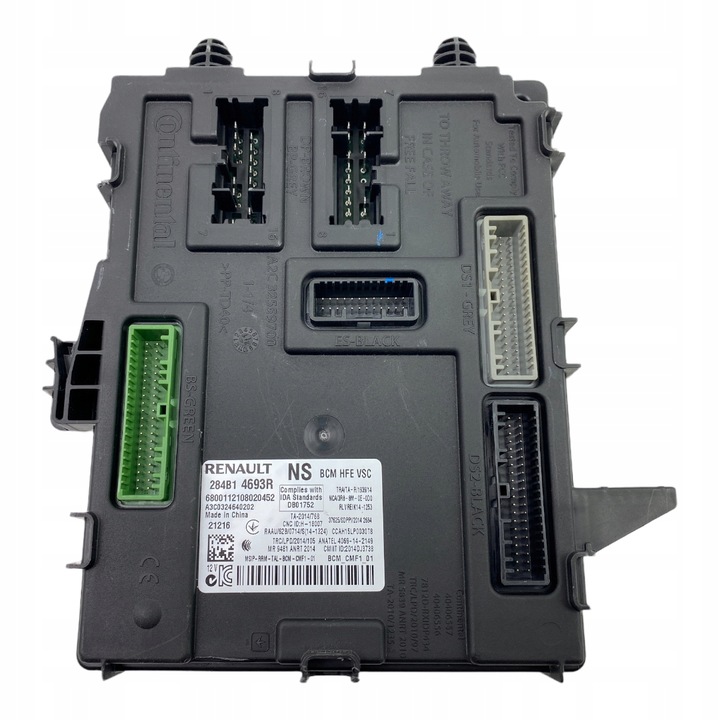 фото №1, Модуль блок управления bcm renault koleos ii 284b14693r
