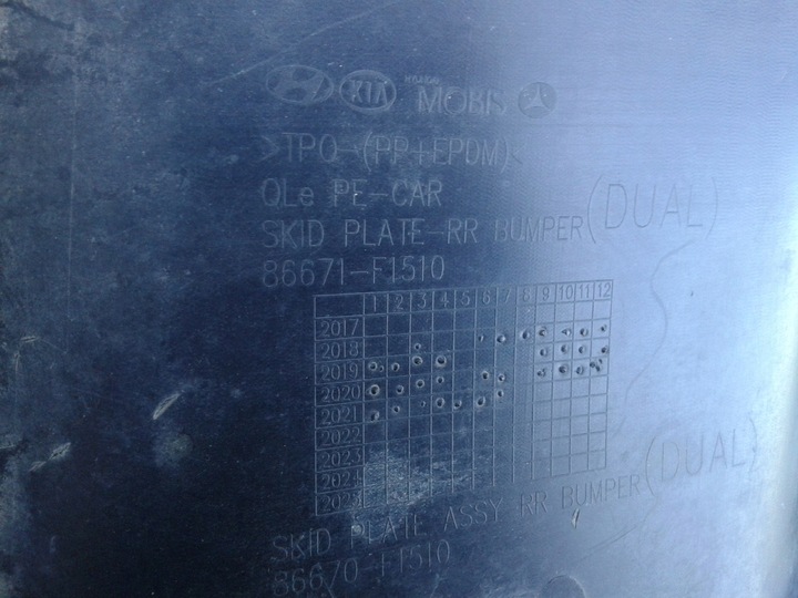 фото №14, Диффузор спойлер накладка бампера зад kia sportage iv 4 15-22 86671-f1510