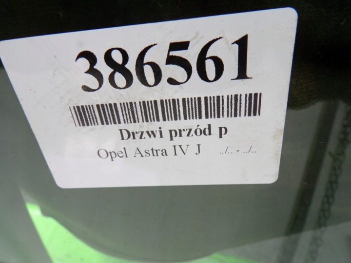 фото №15, Opel astra iv универсал дверь правая передние лак z177
