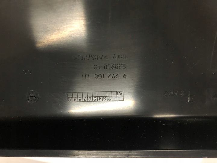 фото №7, Планка dekor mini f55 f56 f57 карбон 9292098